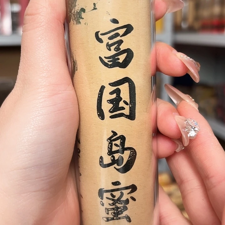 用****266666666666666666666666