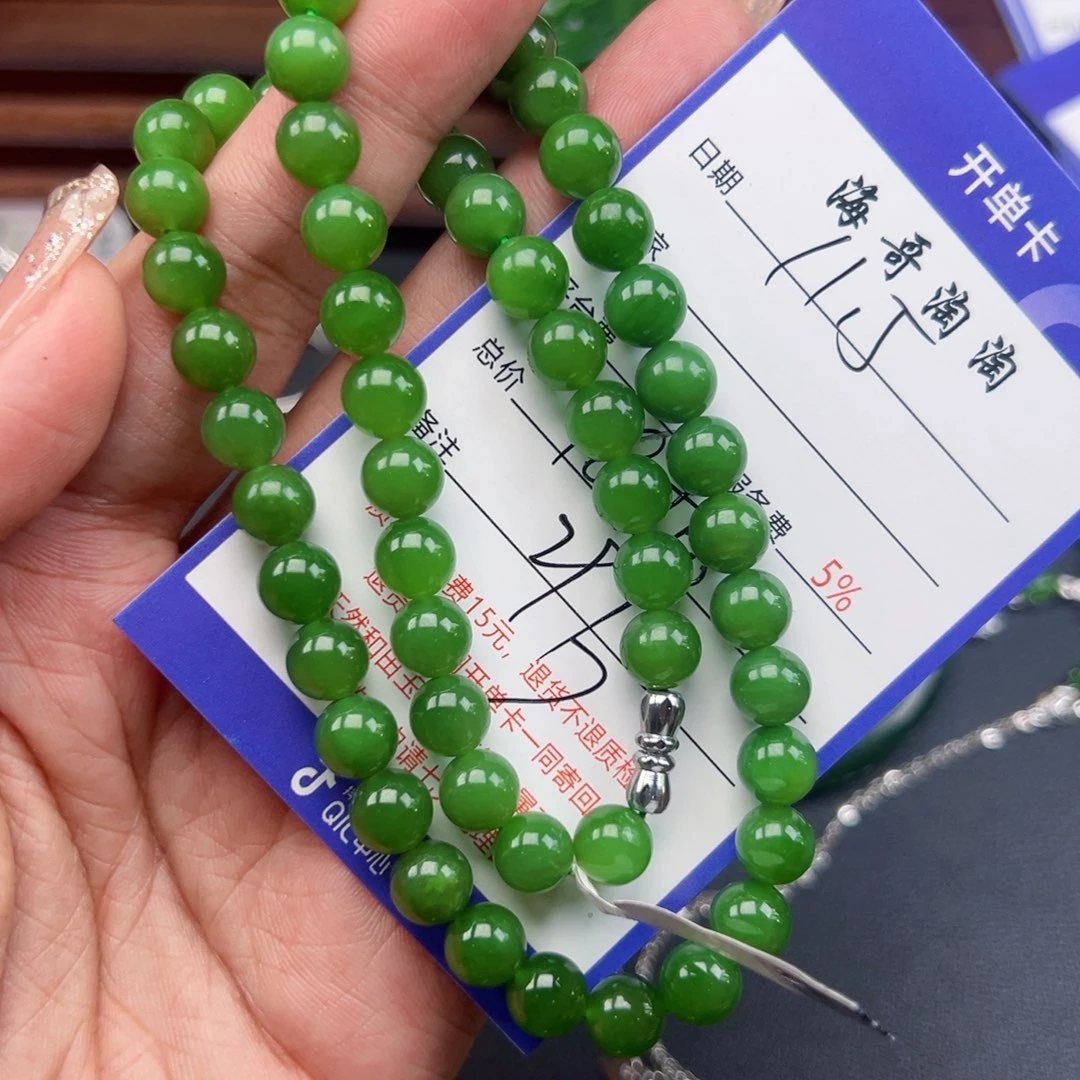 未镶嵌和田玉挂件愚*