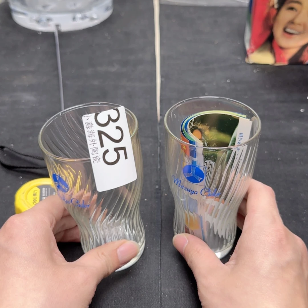 【闪购商品】易水严选中古于西湖