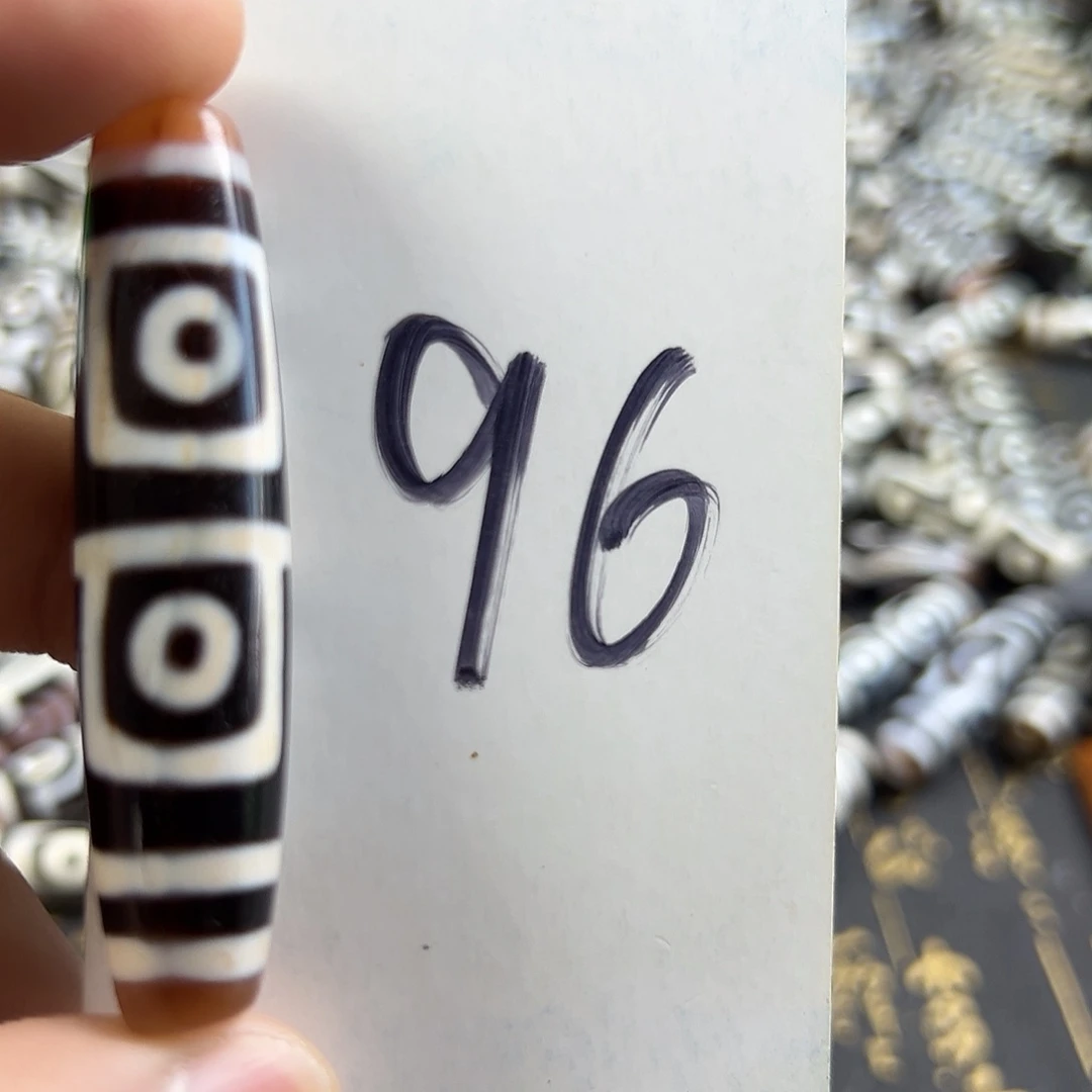 M***茂玛瑙/玉髓颈饰未镶嵌