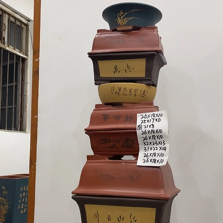 01紫砂花盆捡漏了