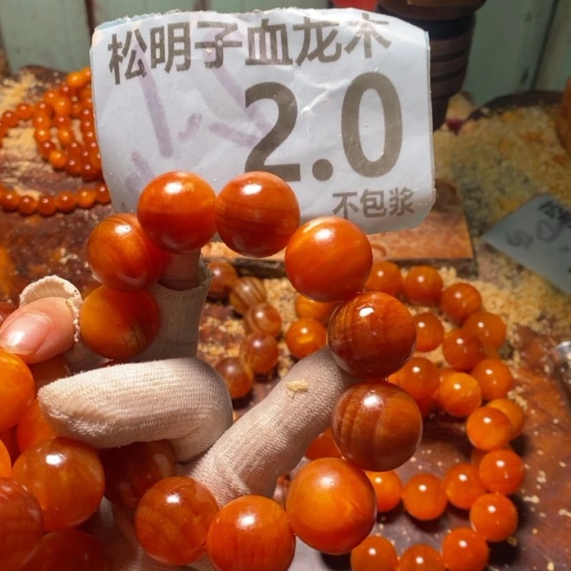 【闪购商品】松木（琥珀木）手串/手链