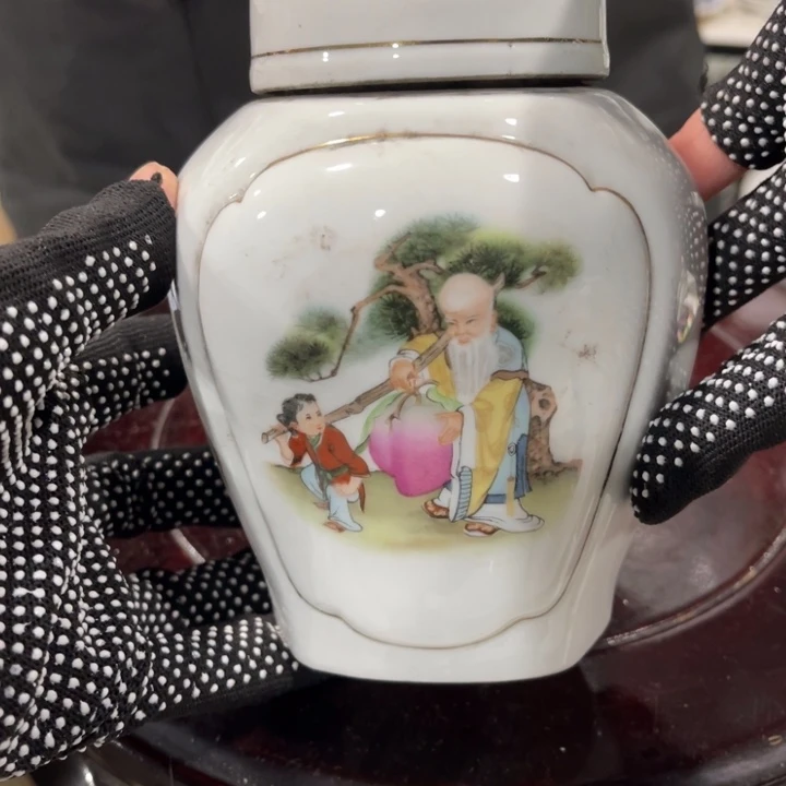 醴陵高温瓷釉上茶叶罐澄**道