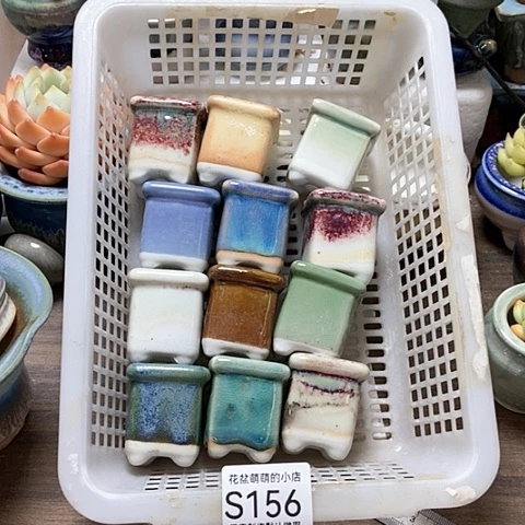 紫砂花盆156微瑕品口径3厘米左右
