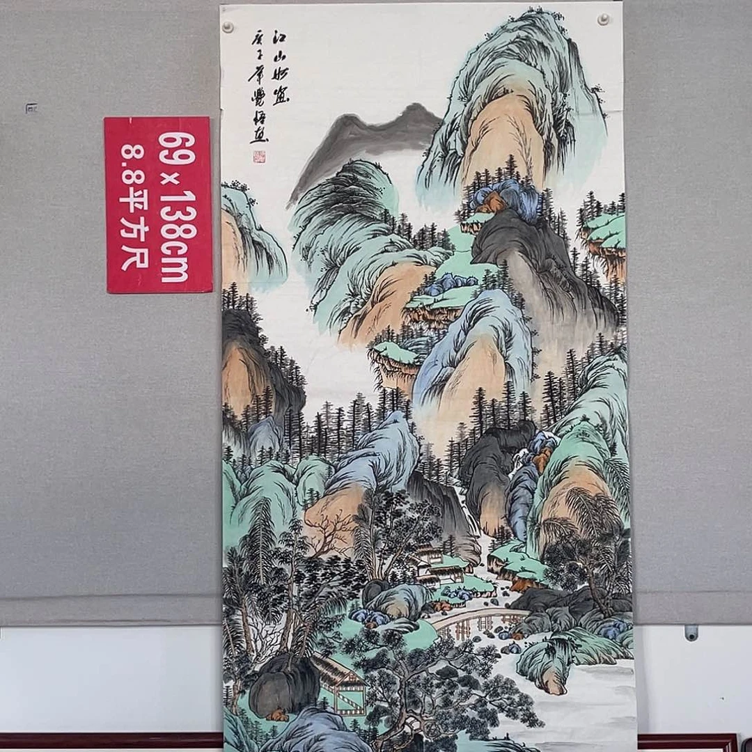 国画山水画作品欣赏4