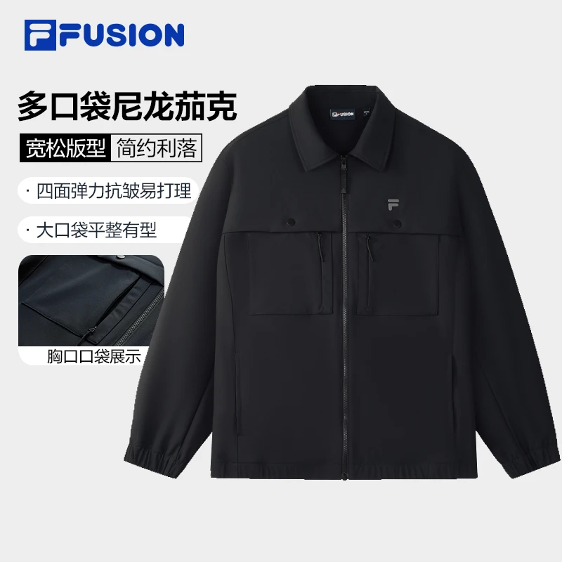 FILA斐乐【70D尼龙纱】宽松翻领外套男士运动梭织茄克T11M545701F