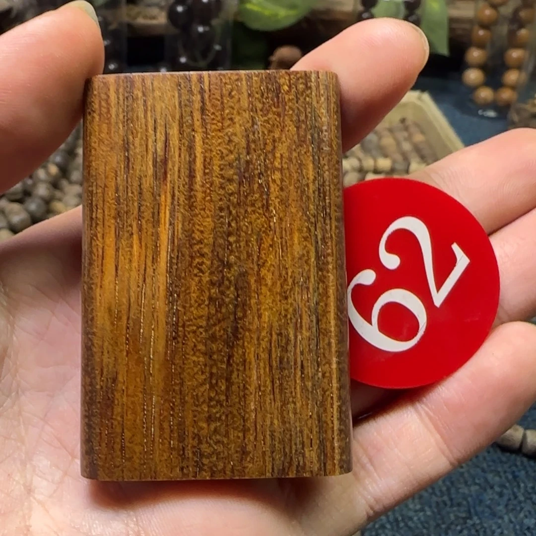 贡木无事牌多样性发其一