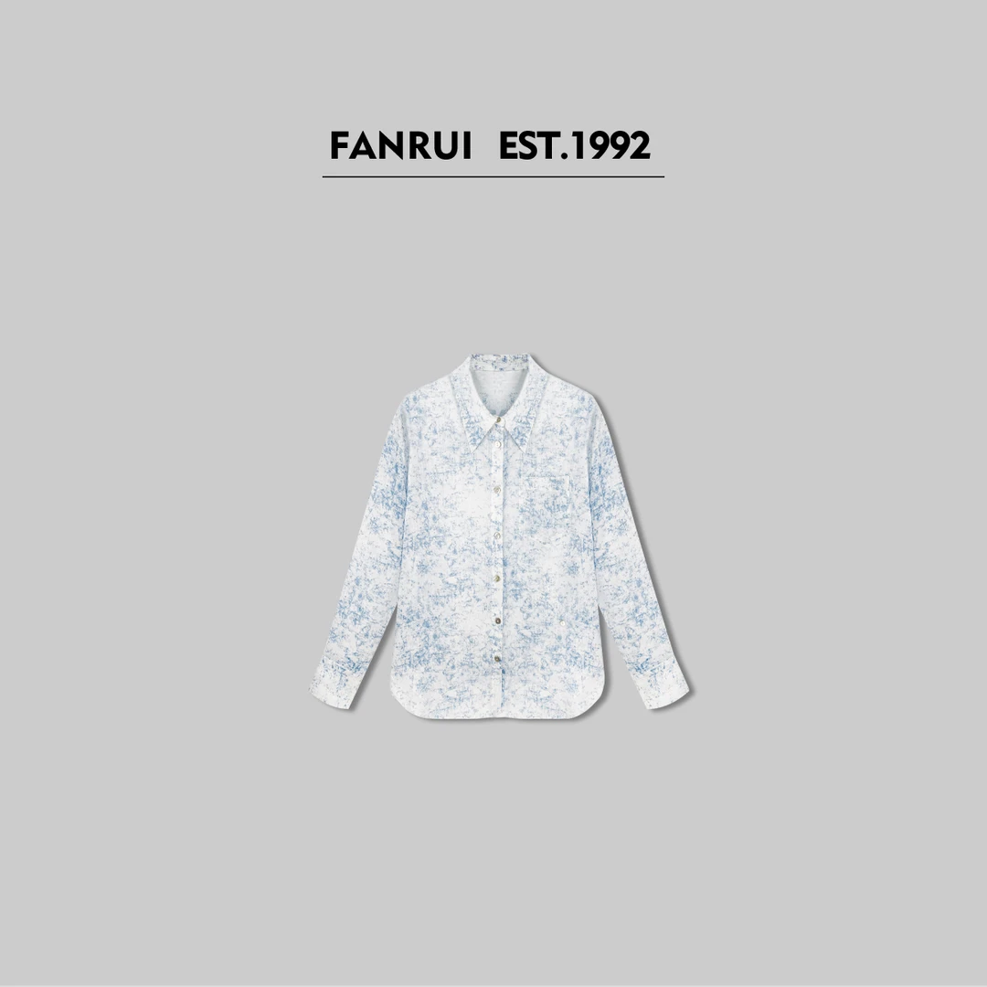 FANRUI/泛芮「冰岛蓝莓」亚麻扎染设计感休闲百搭衬衫LP15173