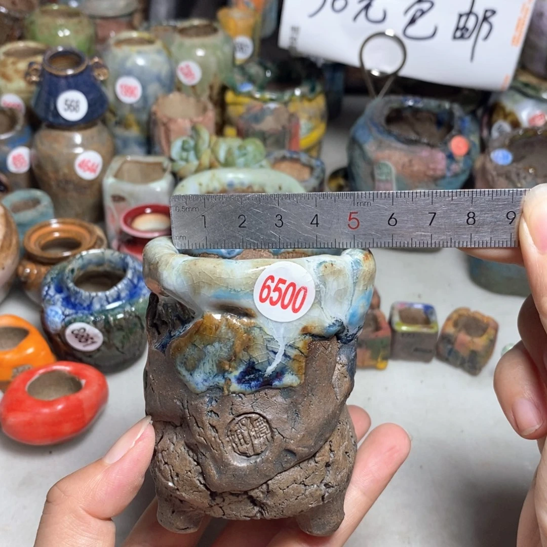 原价32一个特价处理不退换，默认微瑕