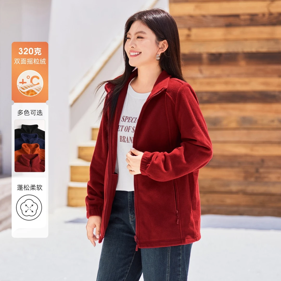 【现货双面摇粒绒保暖立领外套】MsShe大码女装2025秋冬季M2509096