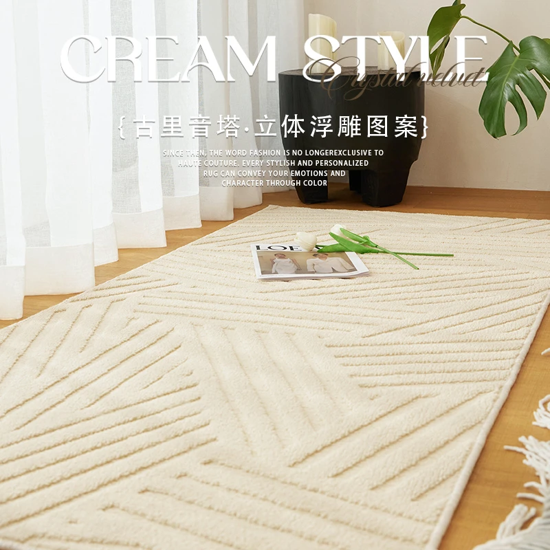2026新款无胶硅藻丝地毯卧室毯免洗可擦轻奢高级感防滑防水免打理