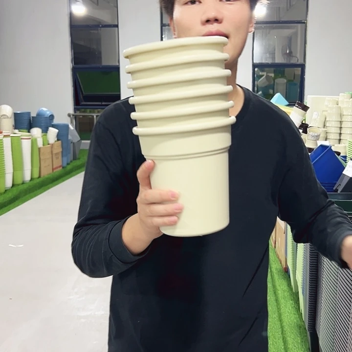 翻边口16.5高18米色6只无托