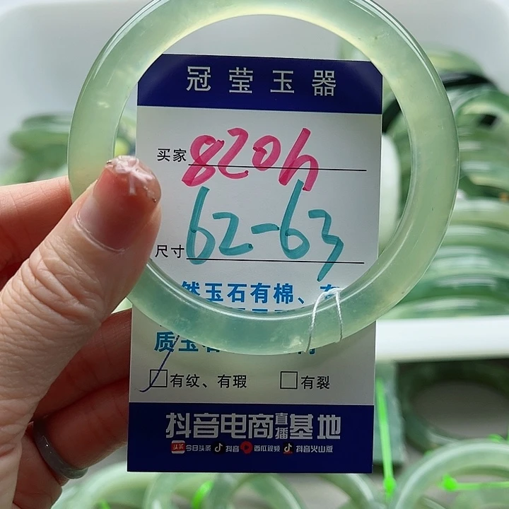 未镶嵌岫玉蛇纹石玉天然岫玉