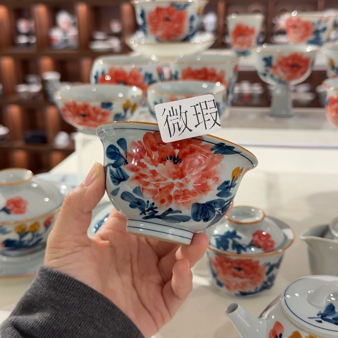 釉下彩纯手绘微瑕