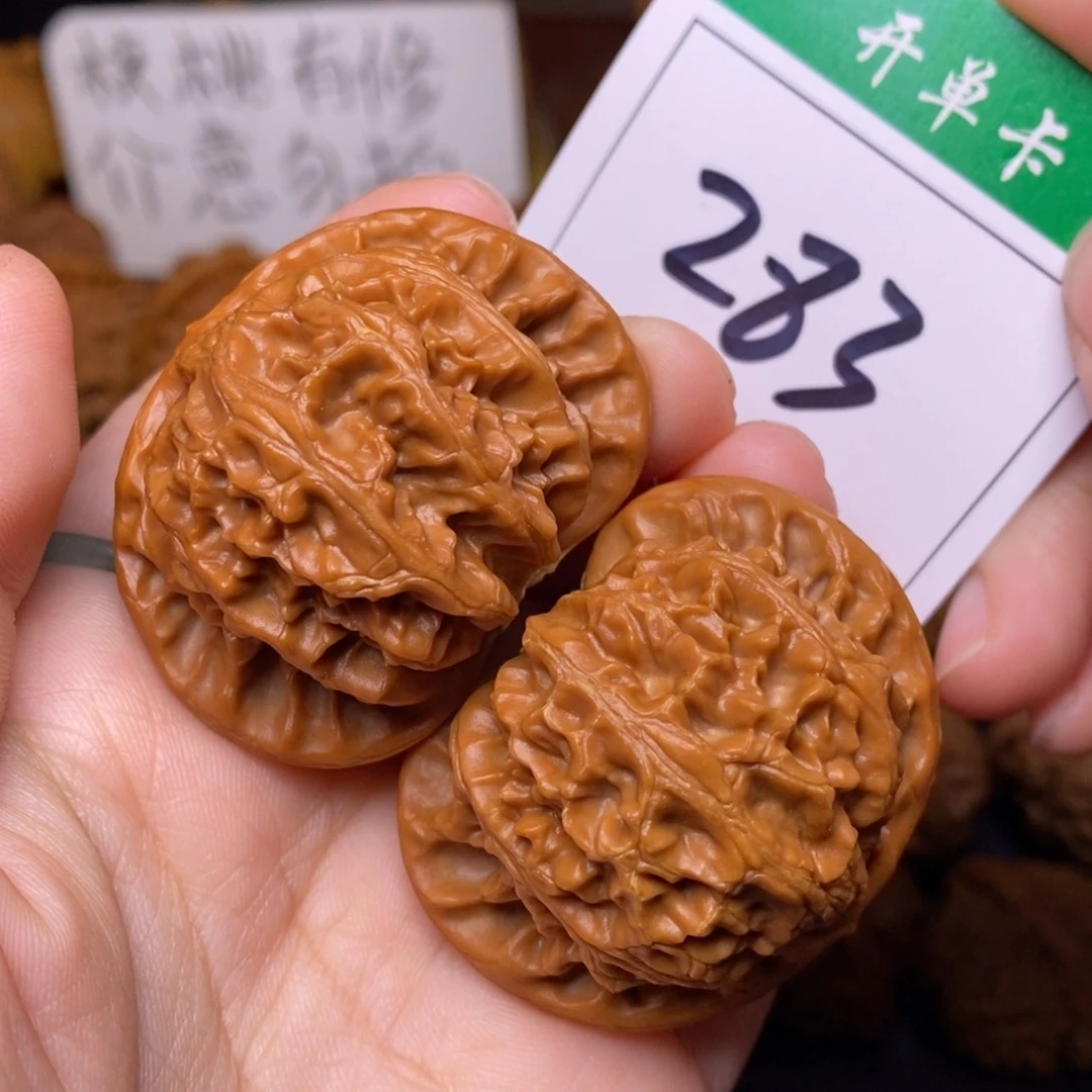 把件文玩核桃283宫灯4.5