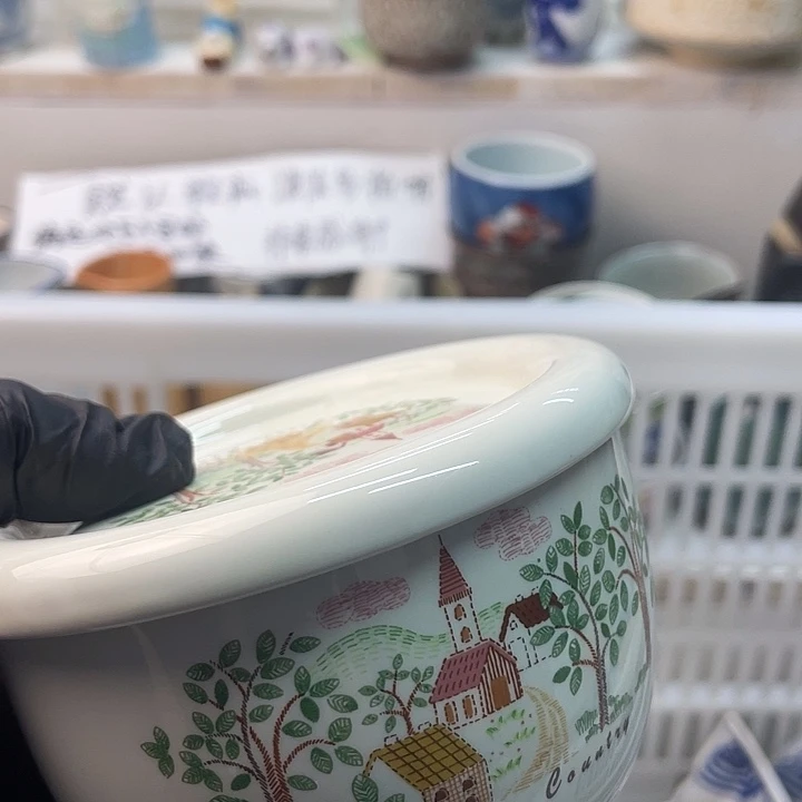 上***灵回流瓷器默认瑕疵