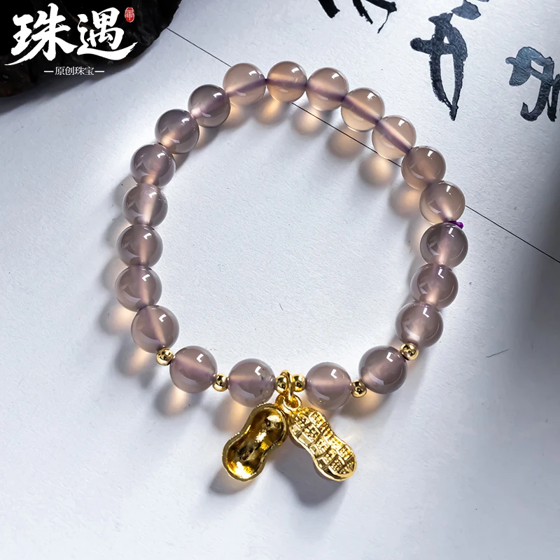 原创设计天然烟灰玛瑙手链搭配合金玛瑙花生坠子单圈手串 9538