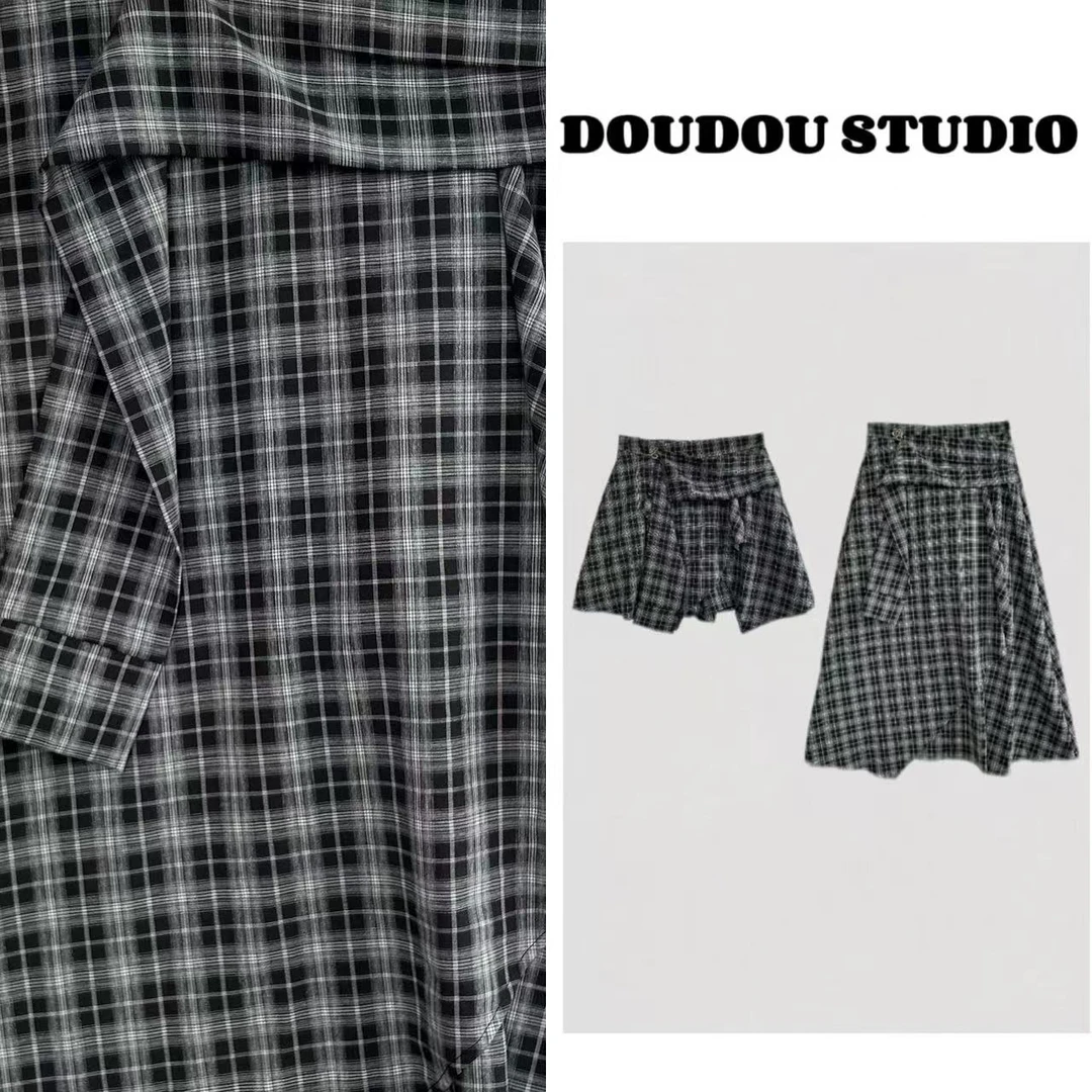 【兜兜】夏季新款经典格子拼接设计显瘦A字半身裙 210447