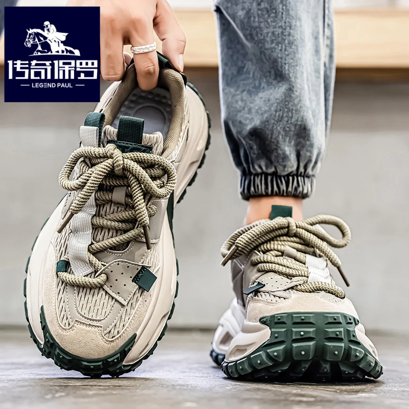 传奇保罗正版港风男鞋冬季网面跑步运动鞋青少年休闲增高老爹潮鞋