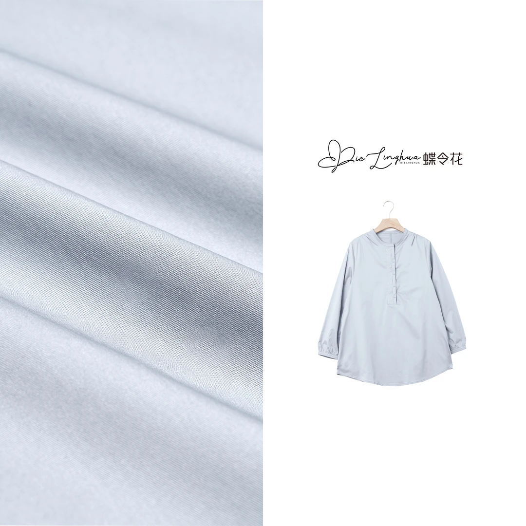 蝶令花春季圆领设计感休闲纯色时尚宽松长袖中长款衬衫241265