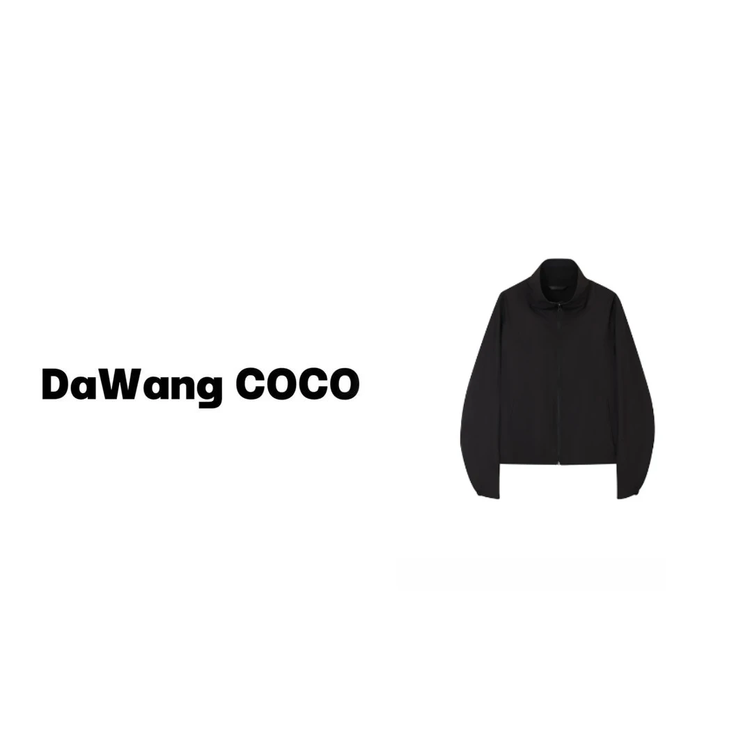 DaWangCoco 时尚百搭休闲卫衣 #23C29545