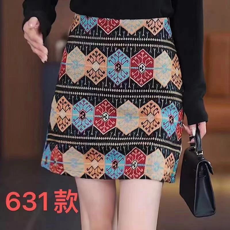 高腰显瘦包臀复古波西米亚风半身裙女欧货2024年新款印花短