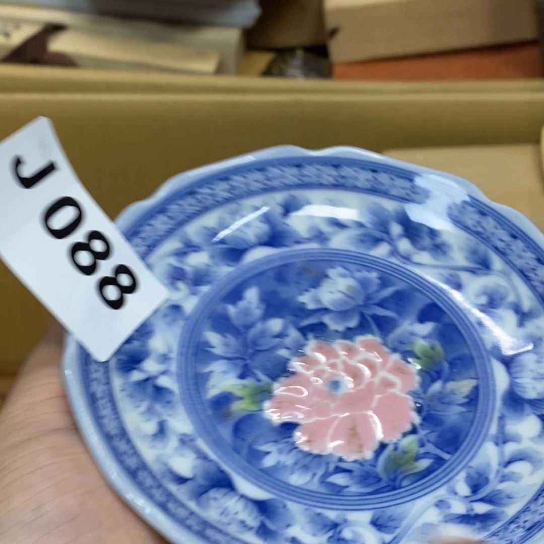 瓷瓷瓷瓷瓷瓷瓷瓷