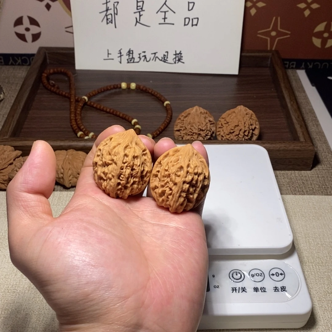 核桃全品山地老树鸡心38尺寸