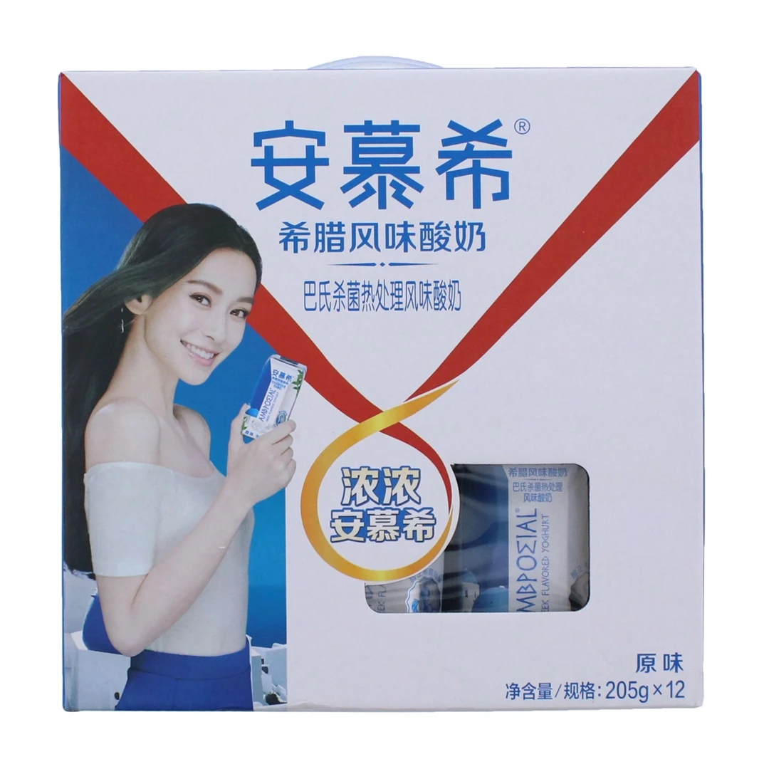 伊利伊利希腊酸奶原味 205g*12瓶（拍一发二）