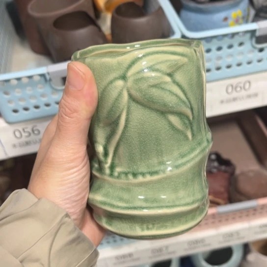 ［所有订单凑满15明天发］7×12