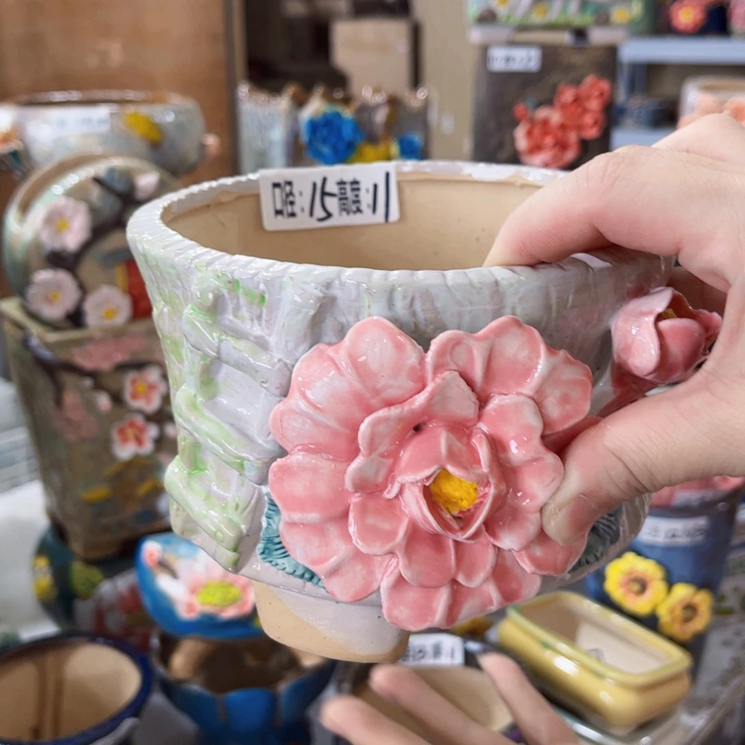 满18.8元包邮发货