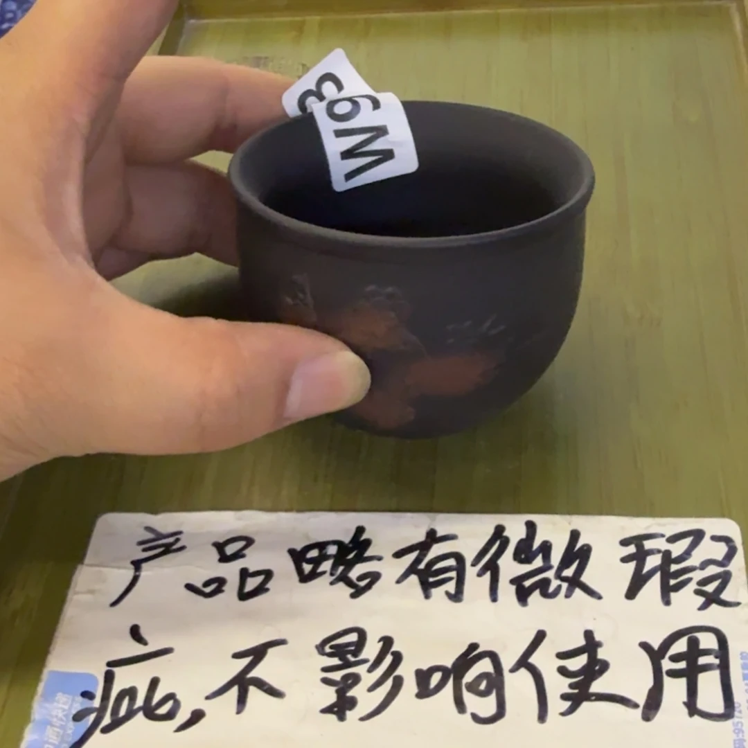 微瑕疵介意勿拍陶瓷器皿S769
