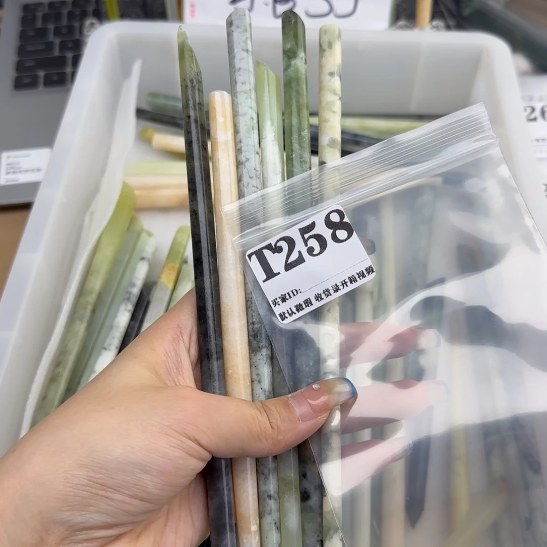 轻***.蛇纹石玉合金发饰