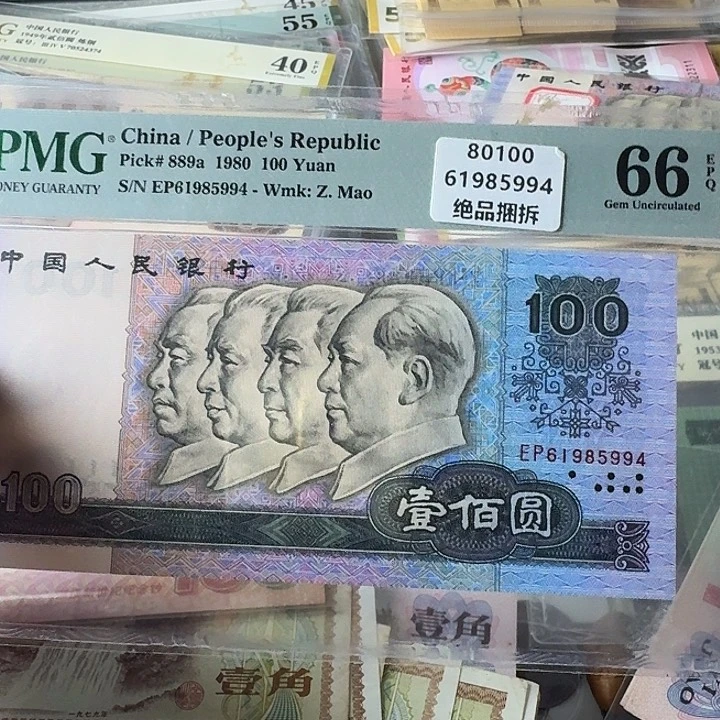 小*物全新的994……………………全新