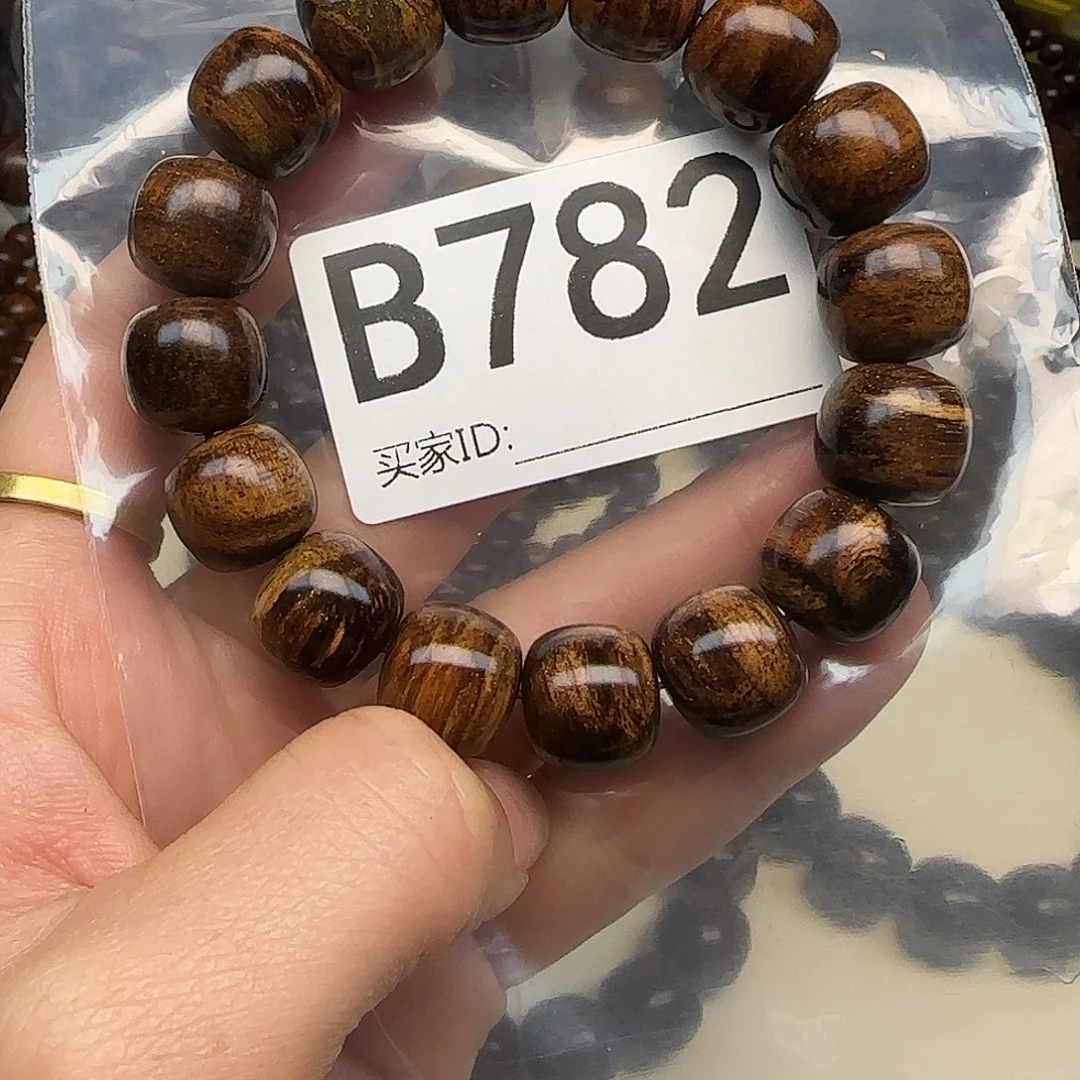 贡木手串/手链贡木手串