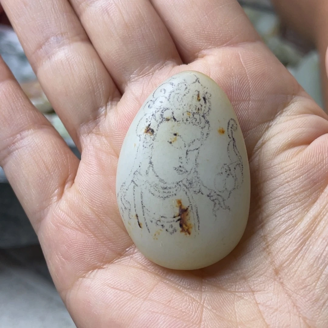 挂件未镶嵌定制和田玉高*天