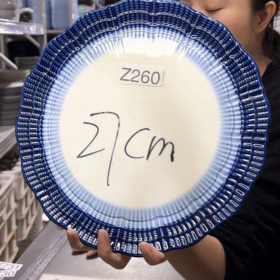 瓷片260                2个