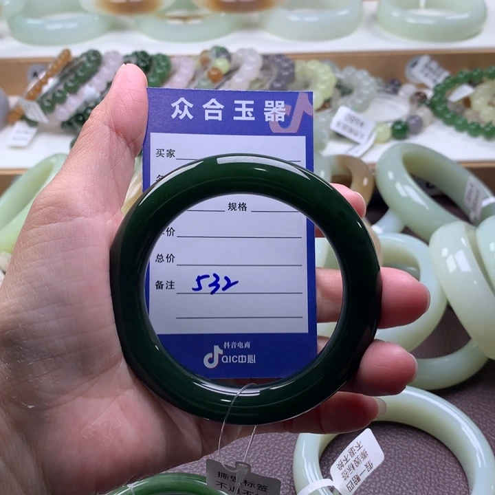 和田玉未镶嵌手镯