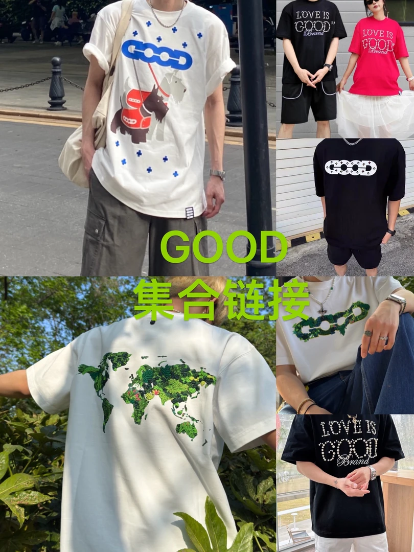 G家珍珠镂空LOGO贴钻T恤男女同款