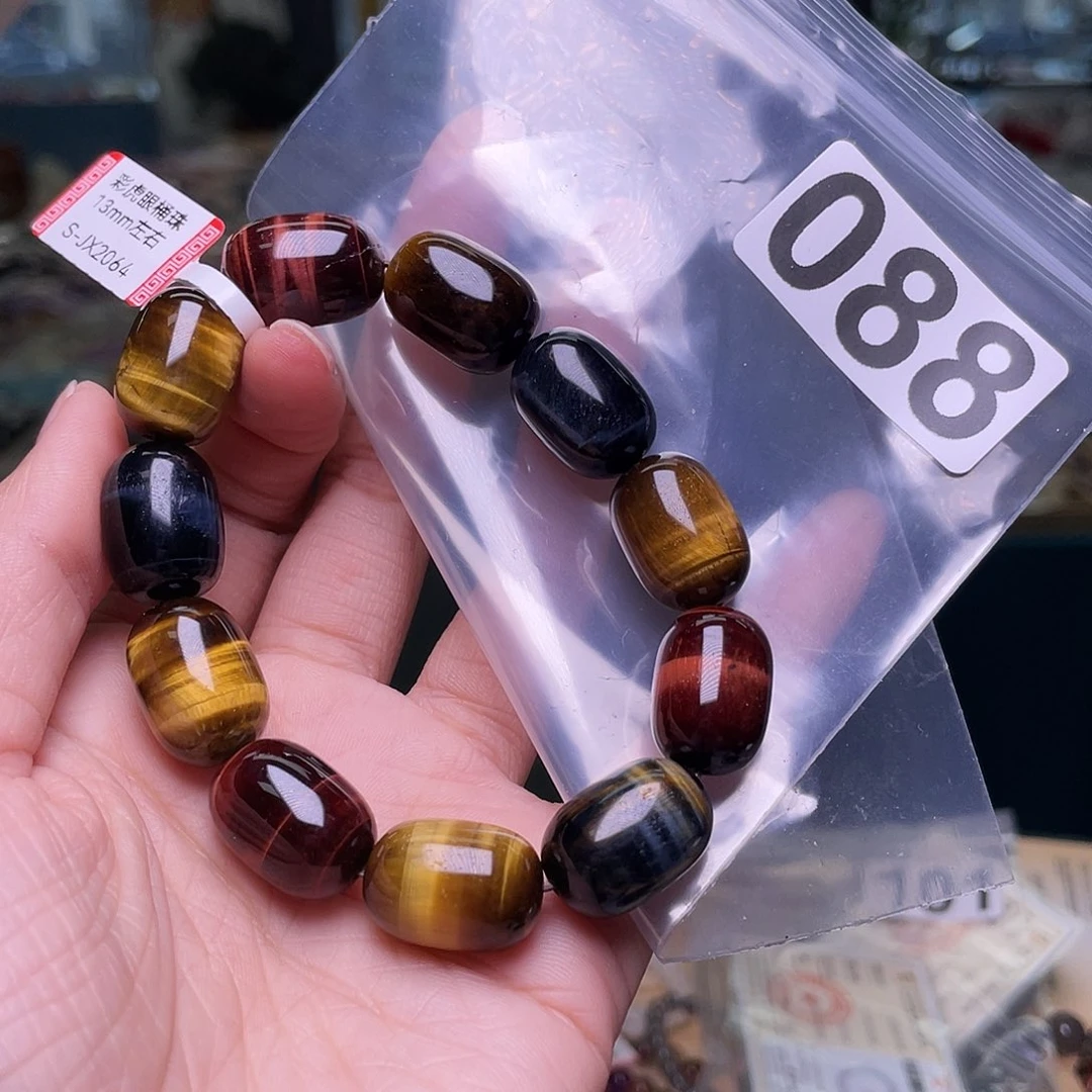 金***鱼木变石未镶嵌手链088虎眼