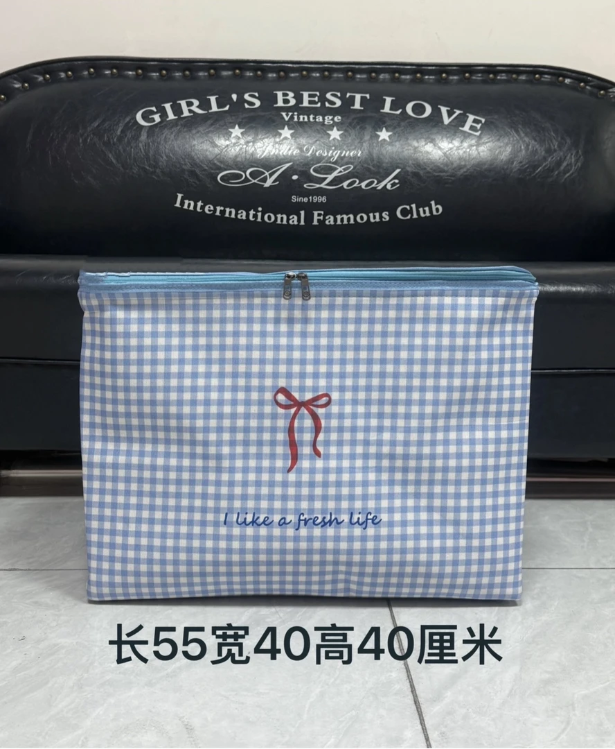 100升【新升级带钢圈】衣服被子可折叠大容量防潮防霉收纳袋搬家袋