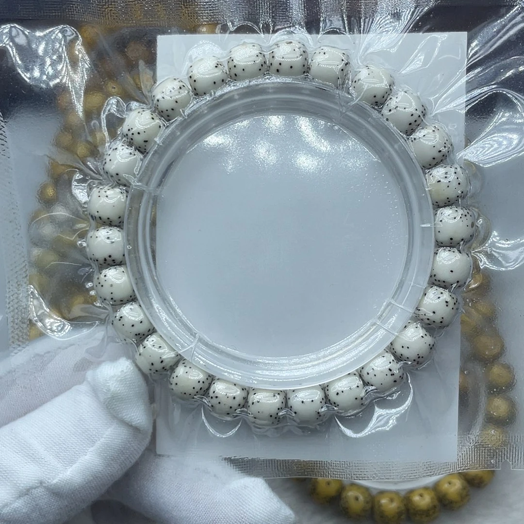 星月菩提手串原生态9✖️8通体留白