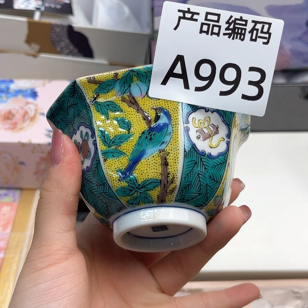 瓷片哦哦哦哦哦哦