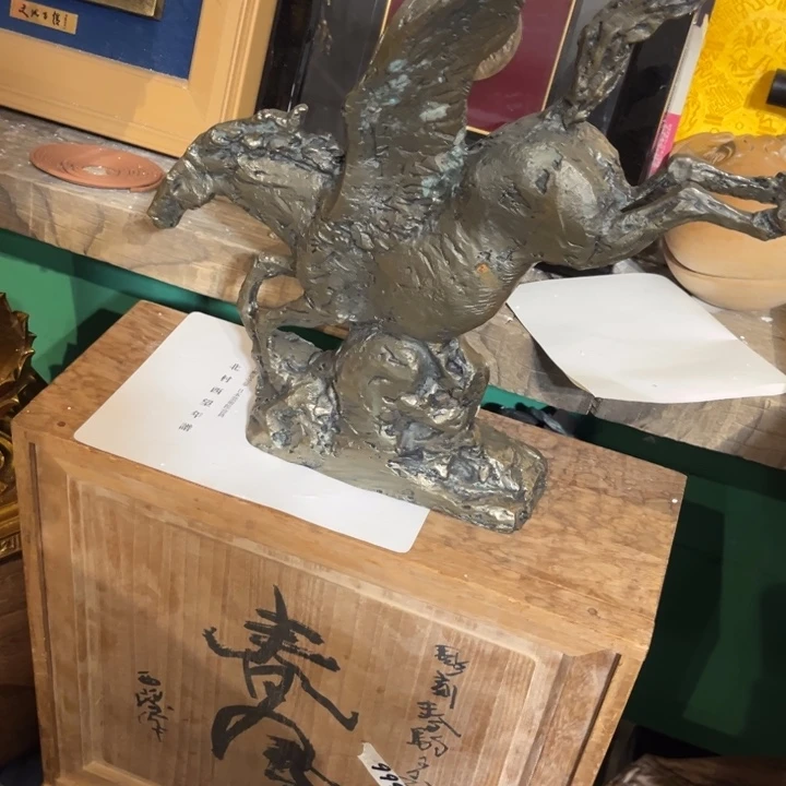 中古时代哈哈哈哈