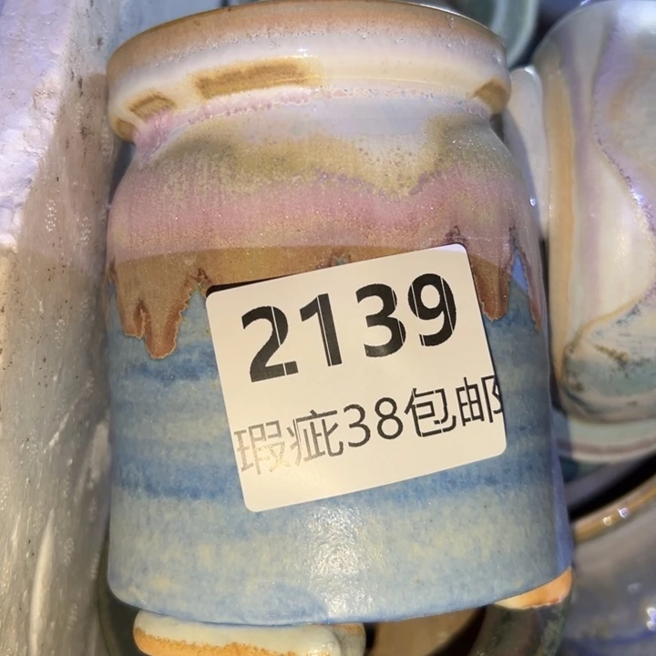 厂家直销瑕疵福利