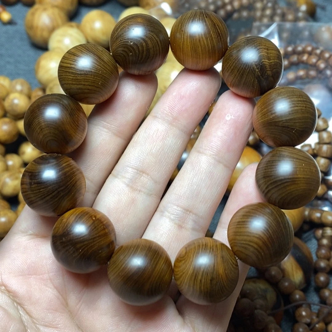 柏木（崖柏）无事牌2.0雷击