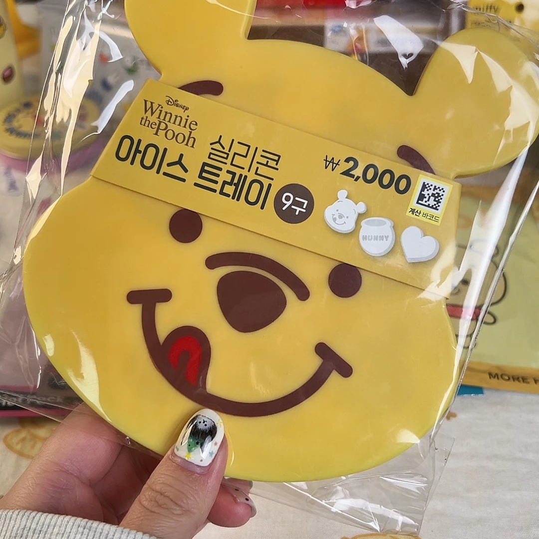 五十八包邮！杂货杯子