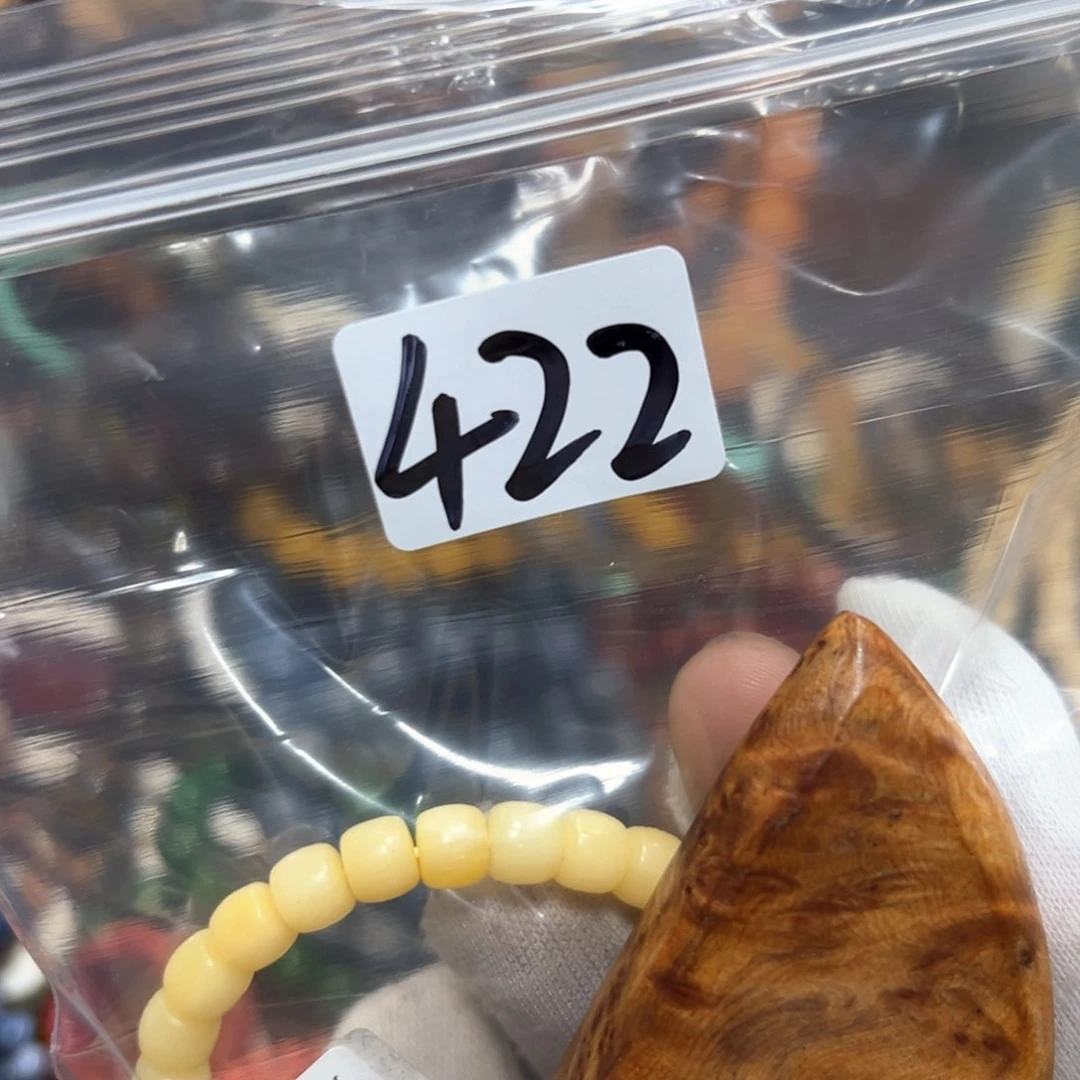 【闪购商品】非洲檀香无事牌于*猛07单圈手串