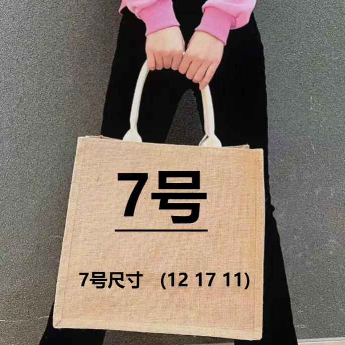 【7号】BL2025网红时尚轻奢发财桶A6553-11