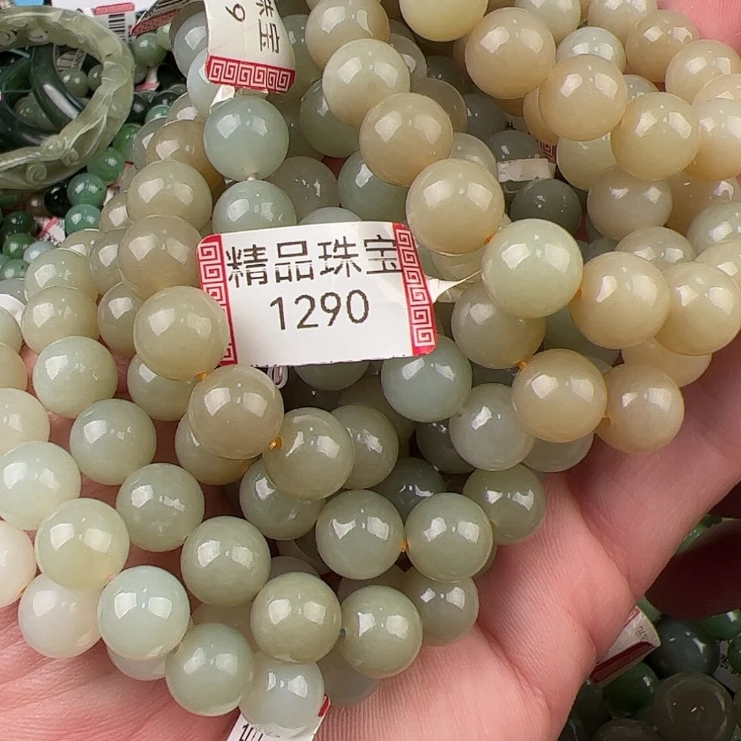 未镶嵌和田玉手链